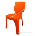Injection de moule de chaise en plastique de haute qualité